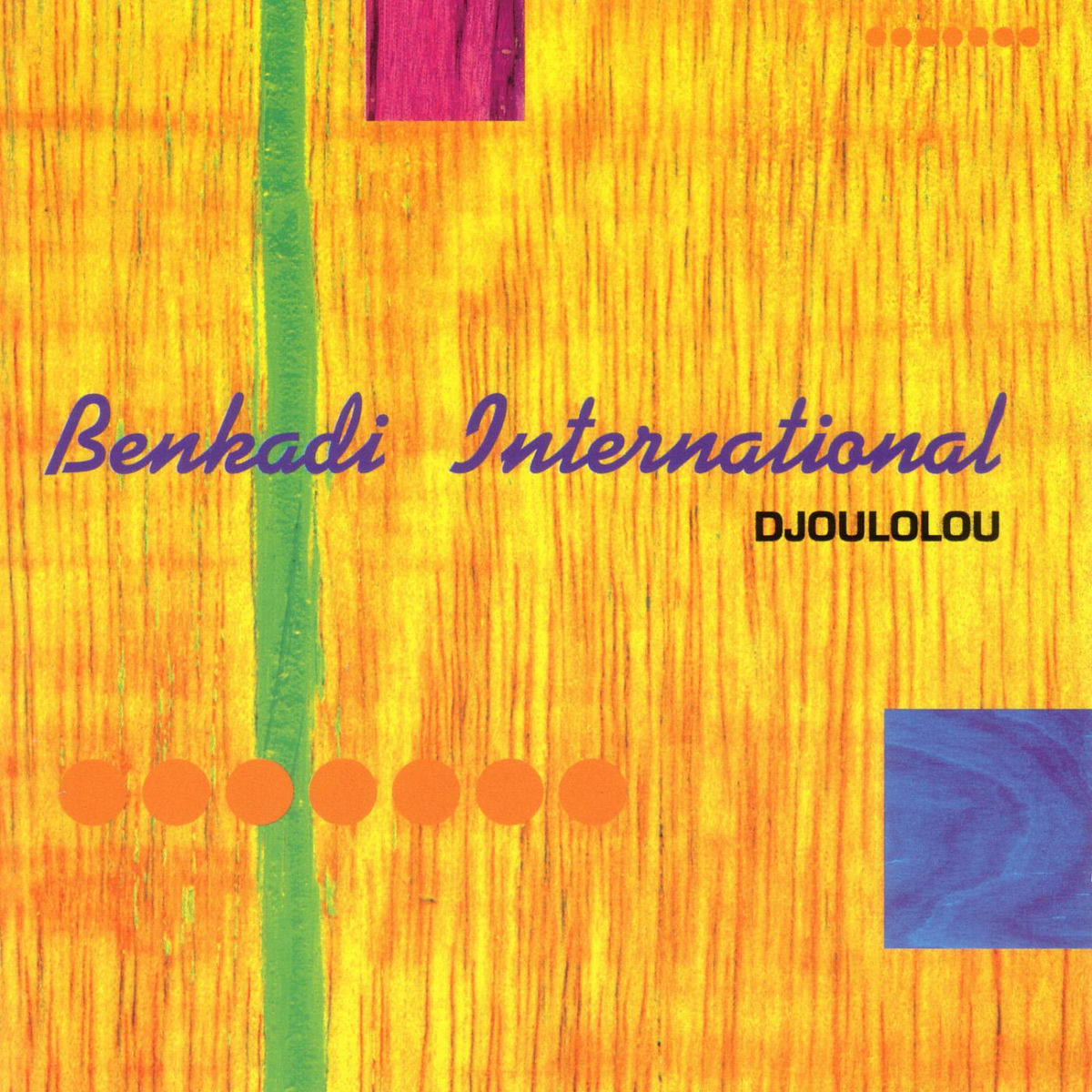 Album cover of Djoulolou