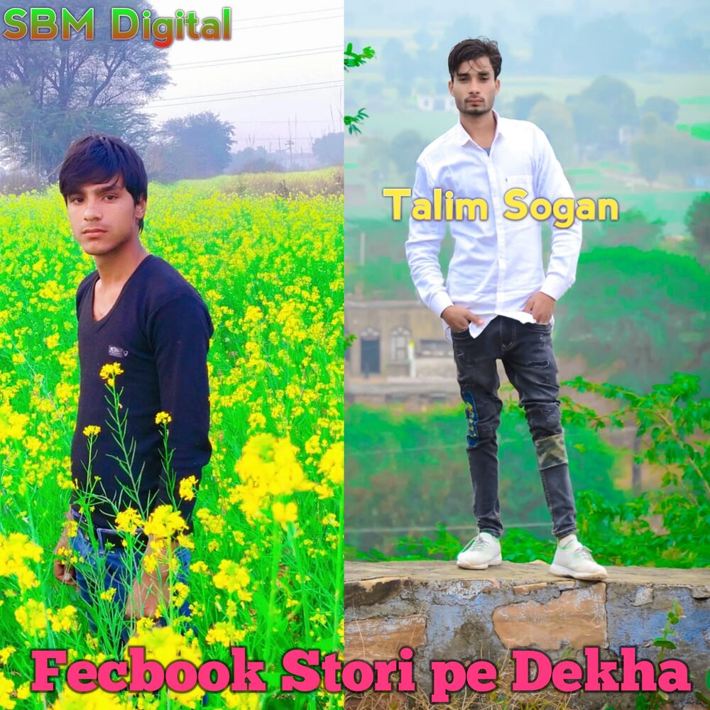 Picture of Fecbook Stori Pe Dekha