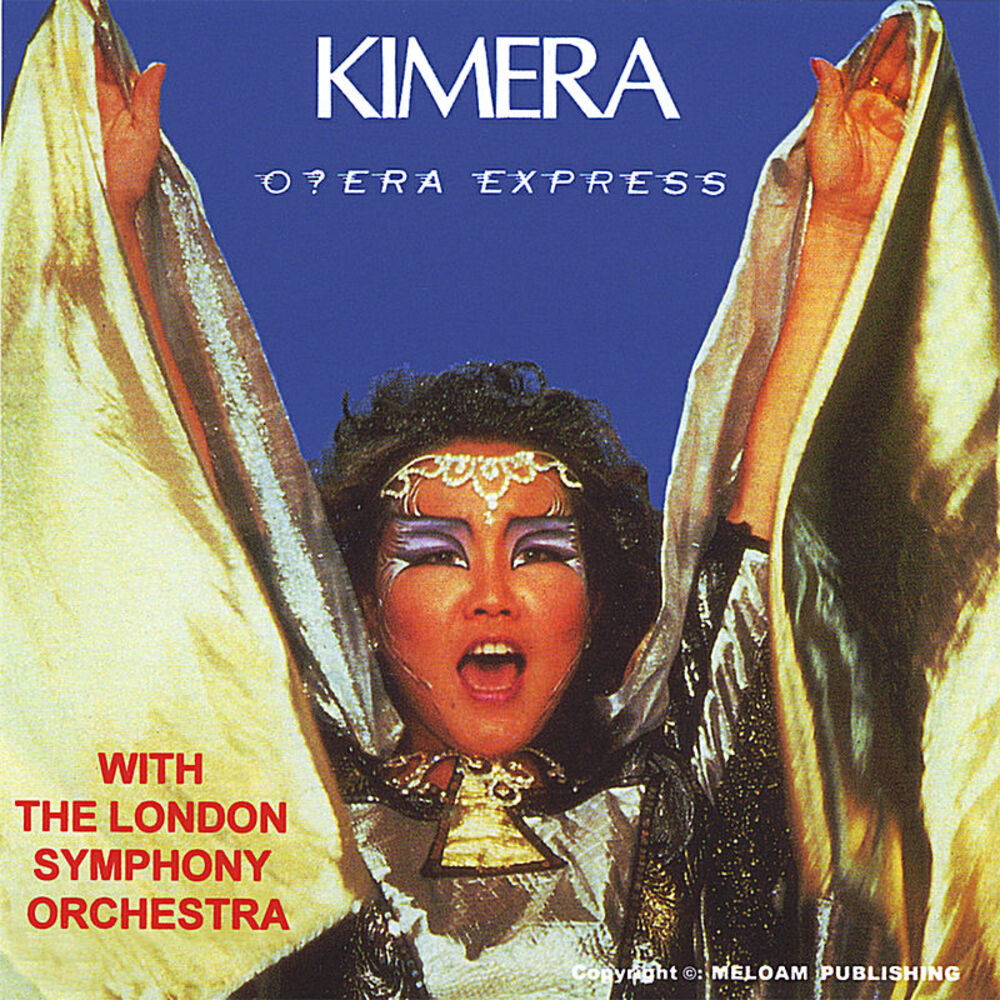 Picture of Opera Express