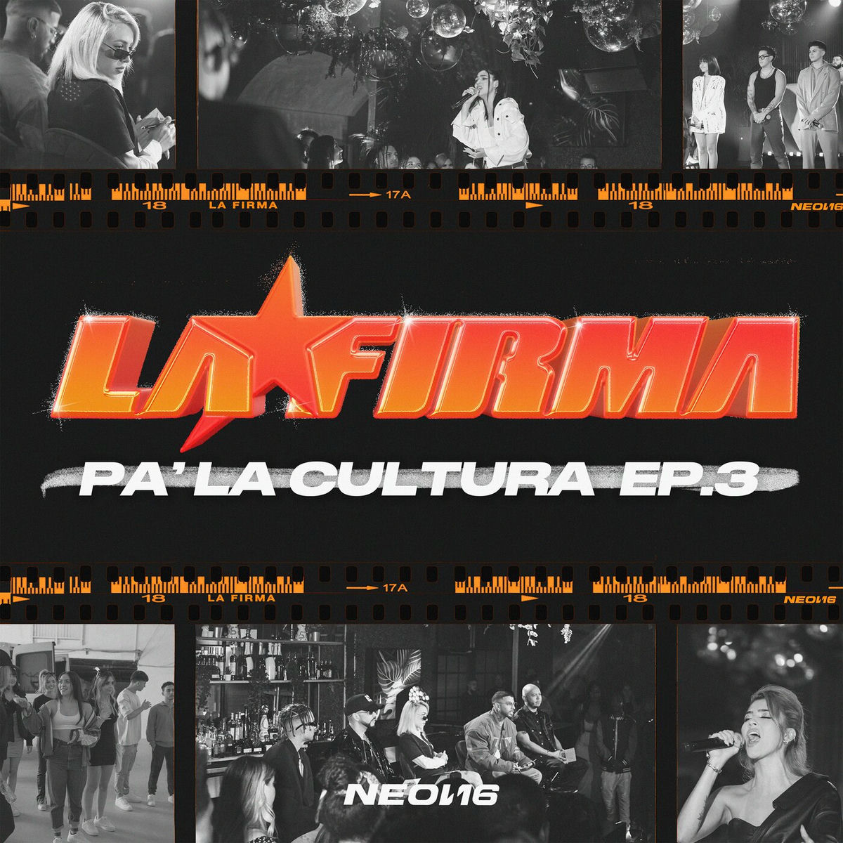Album cover of El Patio