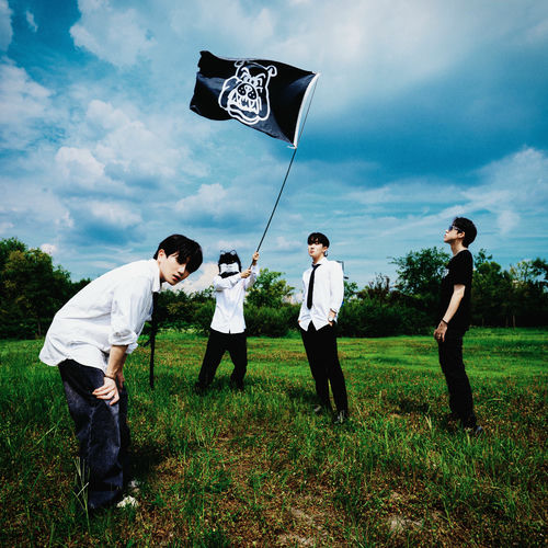 gyun – dogdays – EP