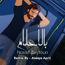 Cover of Bel Ahlam (Remix)