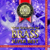 Tokyo Kosei Wind Orchestra: albums, songs, concerts | Deezer