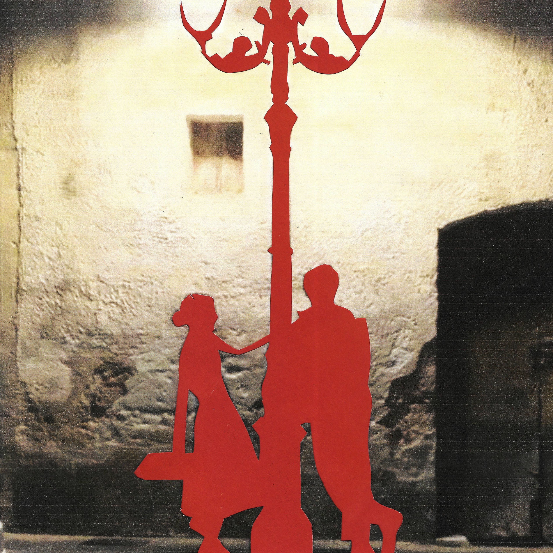 Album cover of Ночи напролёт