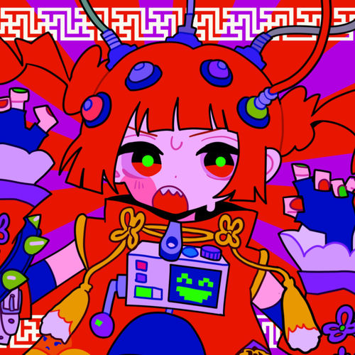 Dragon Brain