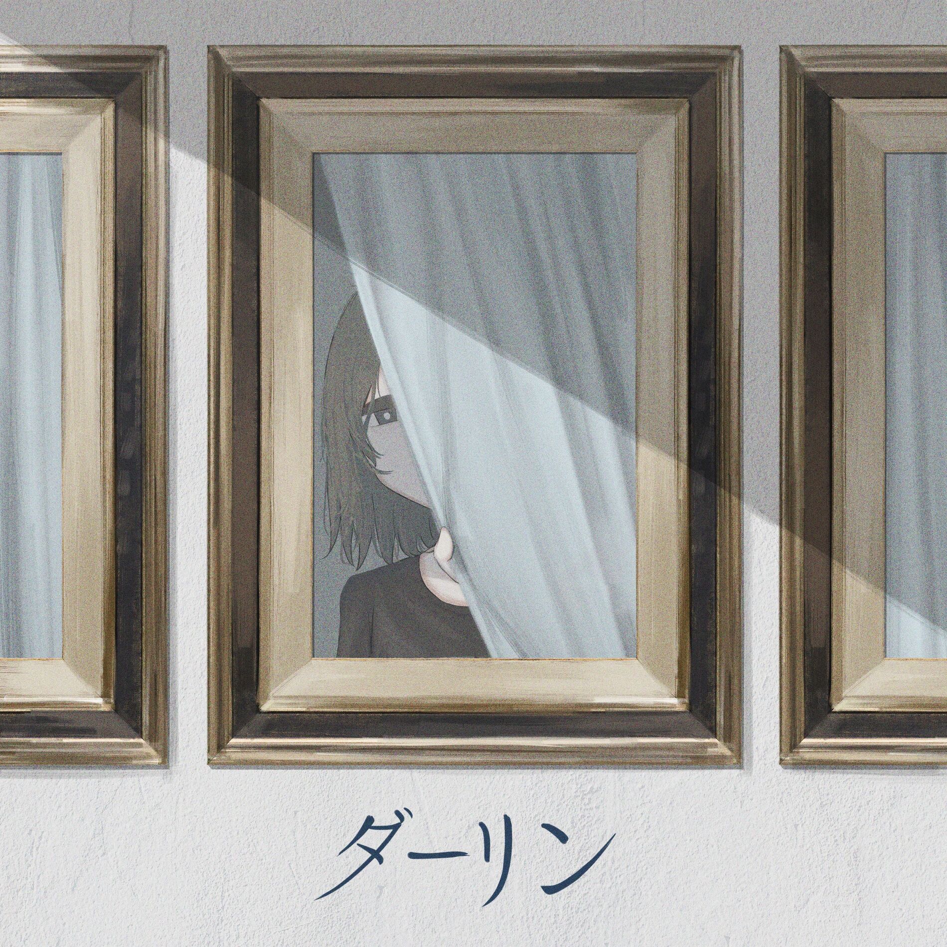 Album cover of Darling