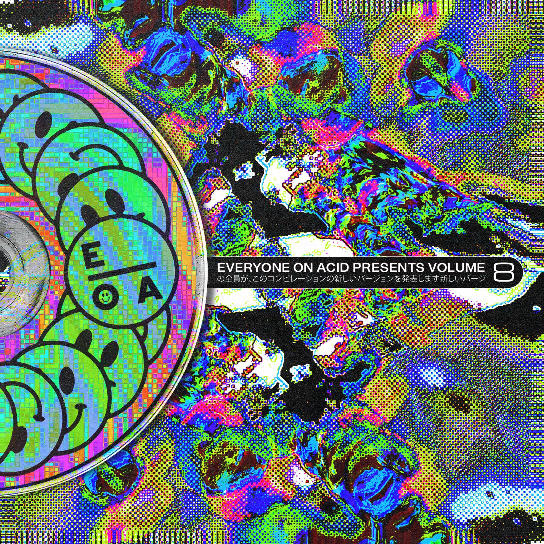 Album cover of Everyone On Acid: Volume 8