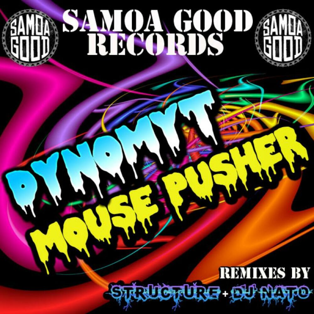 Picture of Mouse Pusher