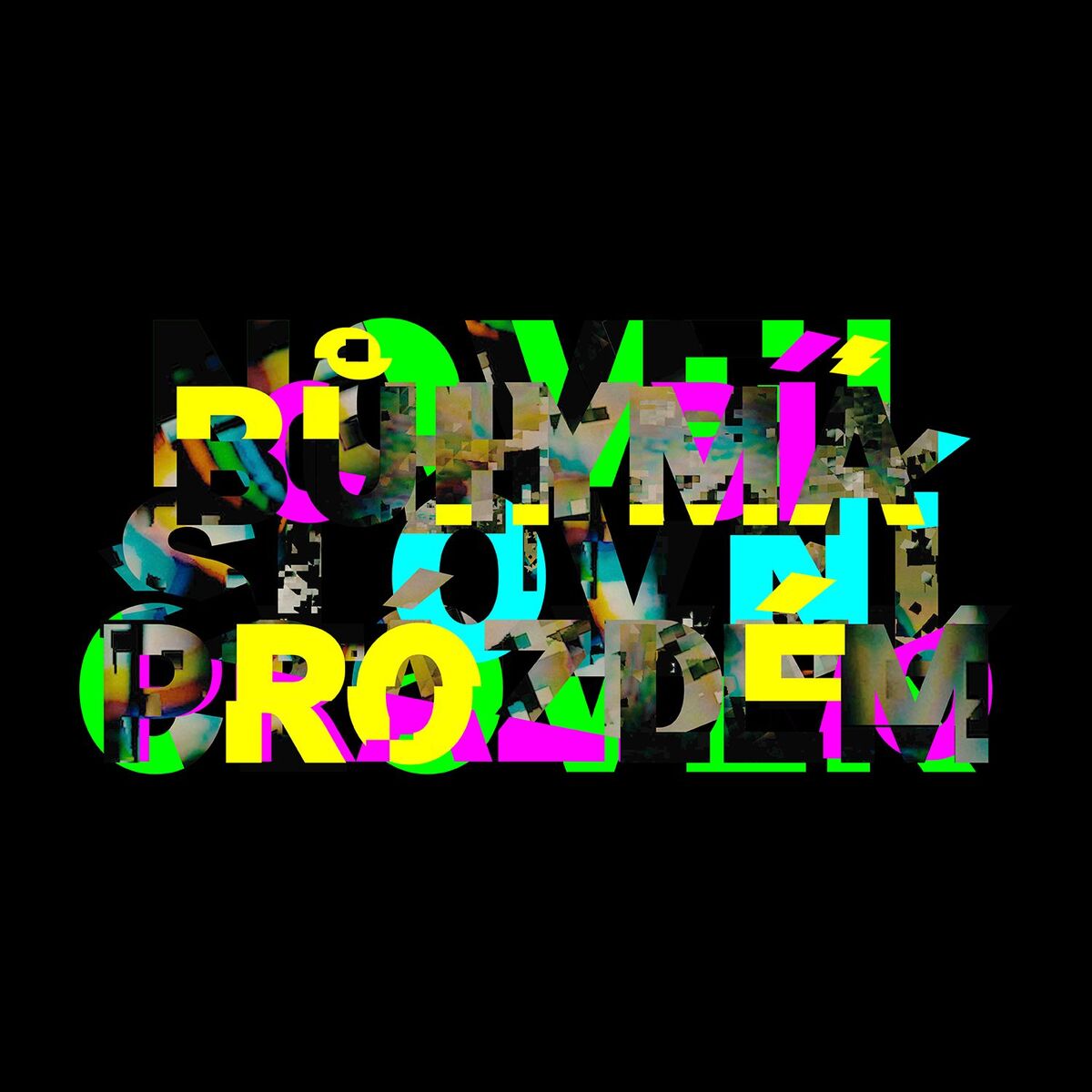Album cover of EP25