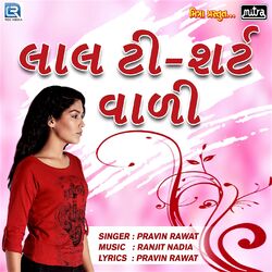 Cover of Lal T-Shirt Vali