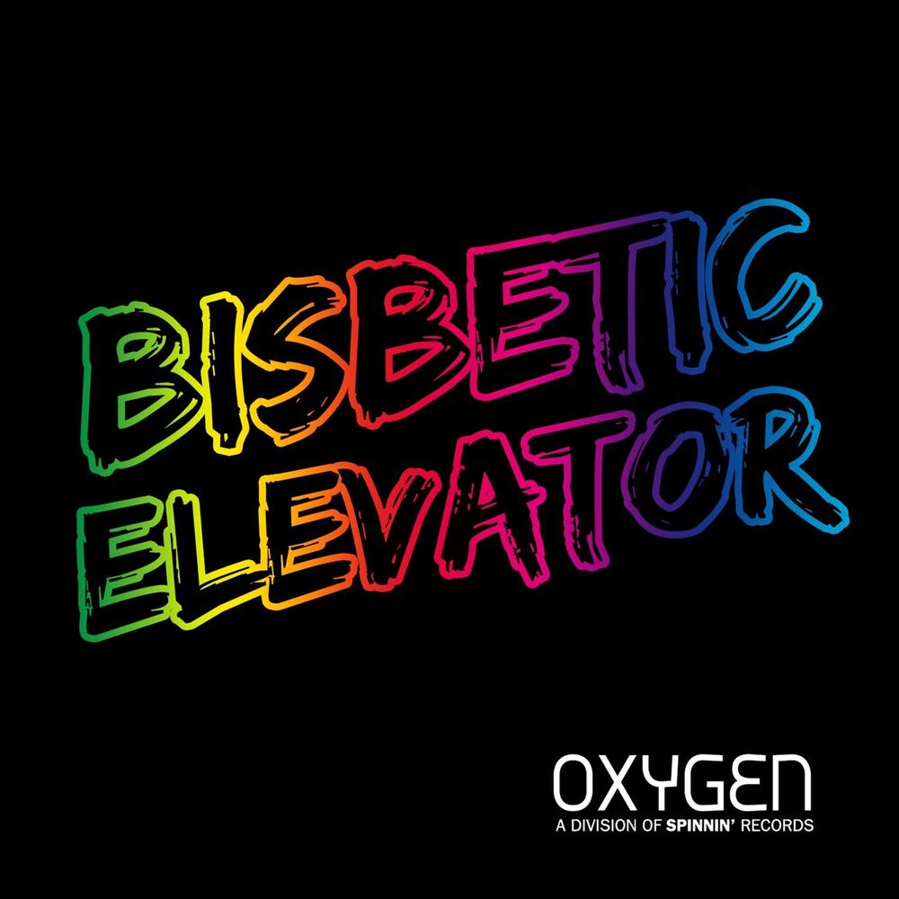 Picture of Elevator