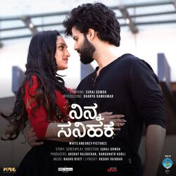 Cover of Ninna Sanihake (Original Motion Picture Soundtrack)