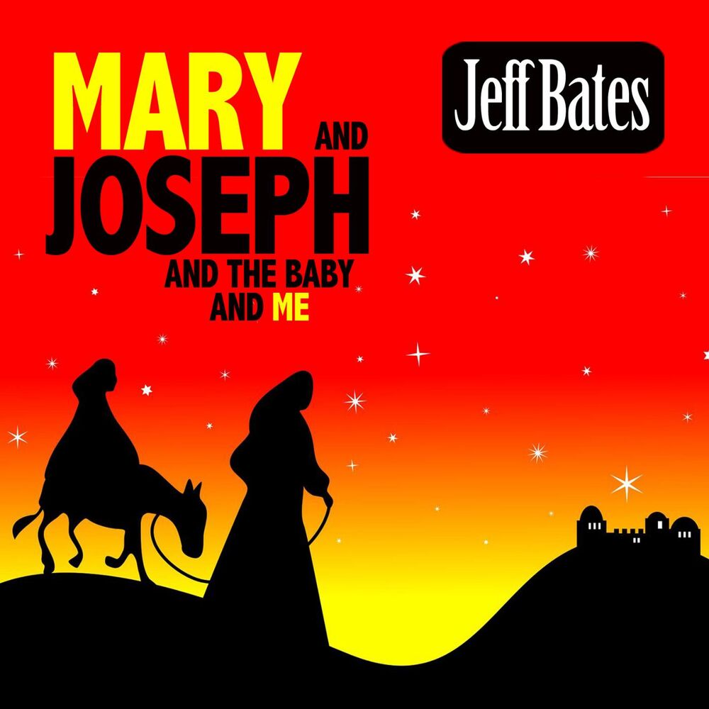 Picture of Mary and Joseph and the Baby and Me