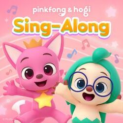 Cover of Pinkfong & Hogi Sing-Along