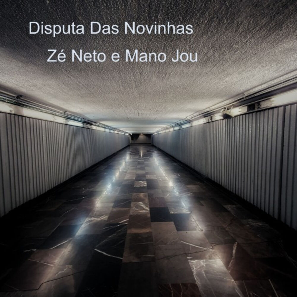 Picture of Disputa das Novinhas