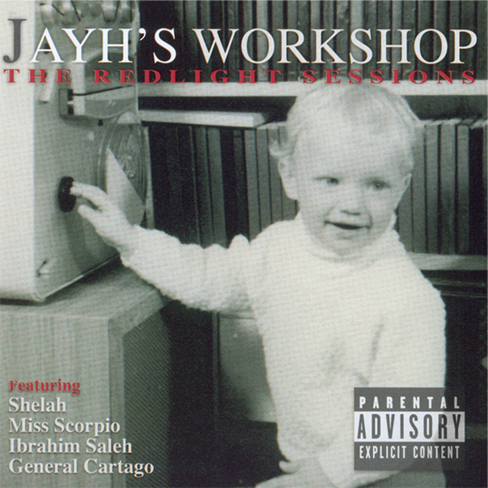 Picture of Jayh's Workshop