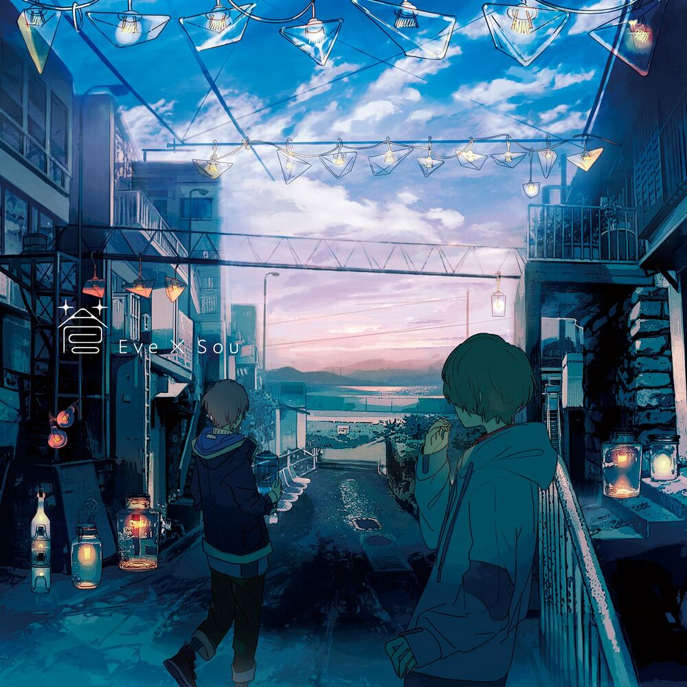 Picture of Blue