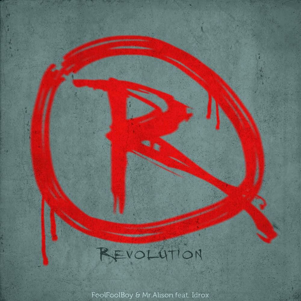 Picture of Revolution