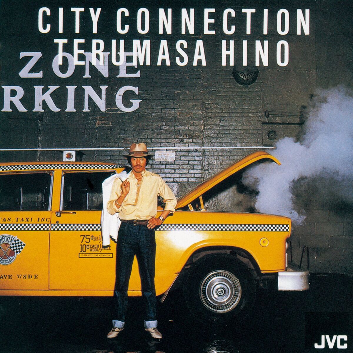 Terumasa Hino: albums, songs, concerts | Deezer Terumasa Hino: albums, songs, concerts | Deezer