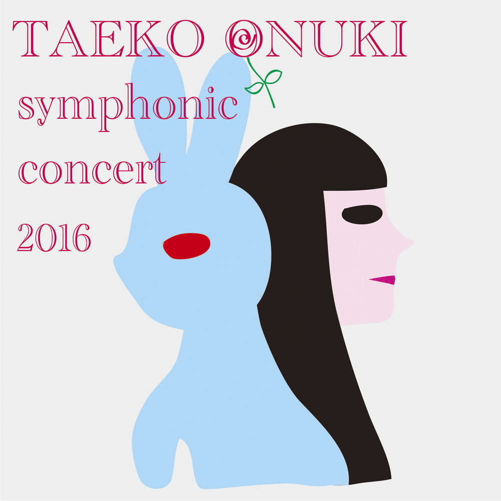 Picture of Taeko Onuki Meets Akira Senju Symphonic Concert 2016