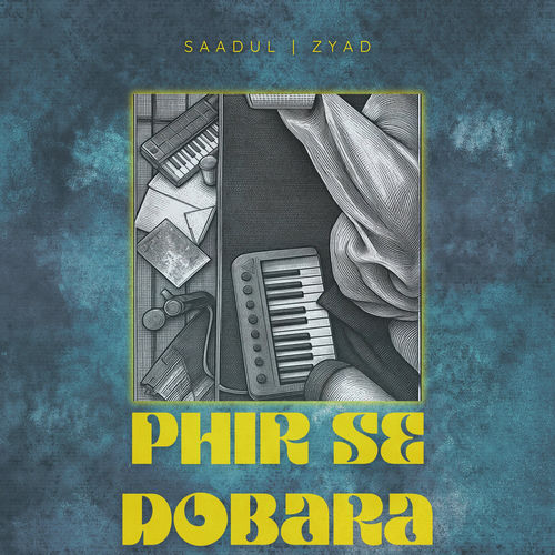 Phir Se Dobara