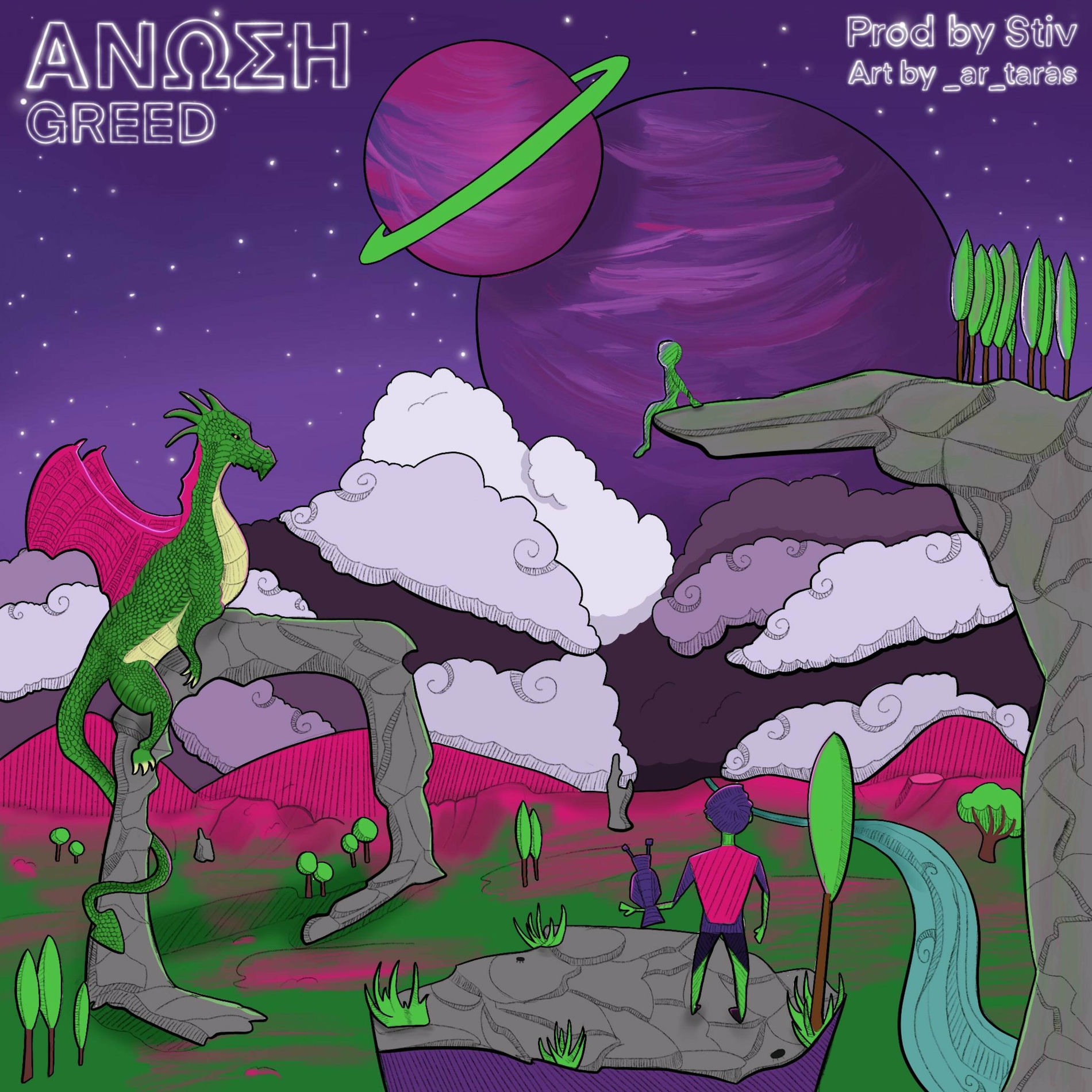 Album cover of ANOSI
