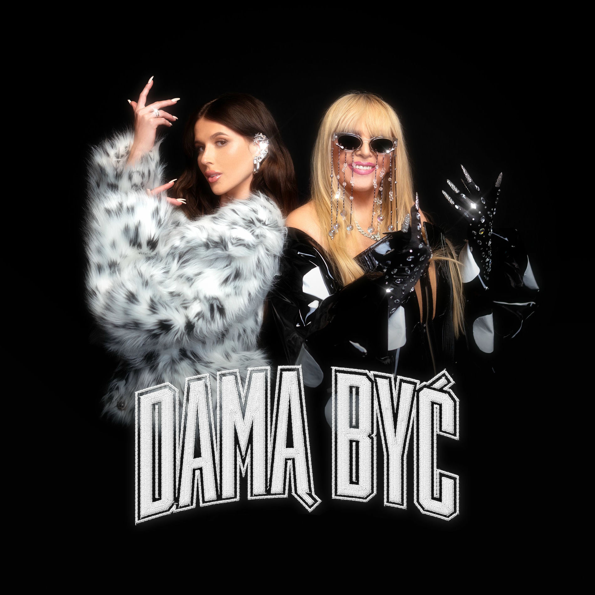 Album cover of Damą być