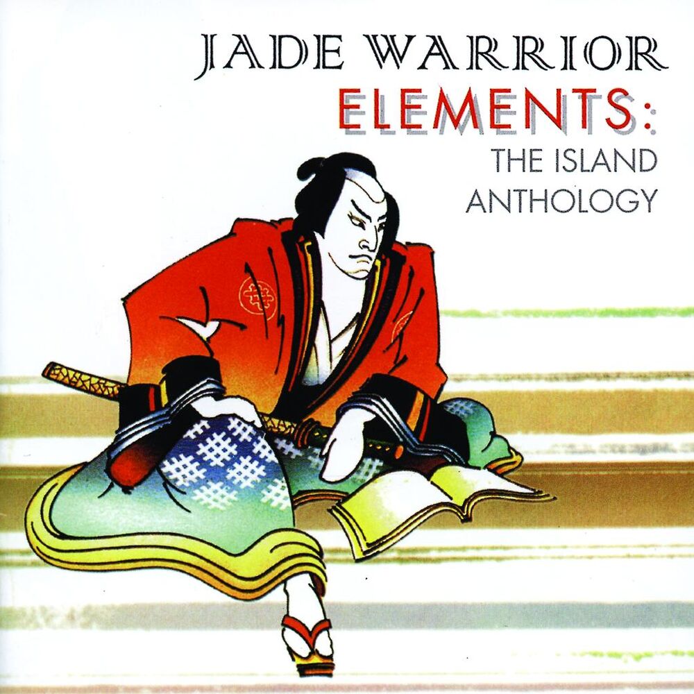 Picture of Elements: The Island Anthology