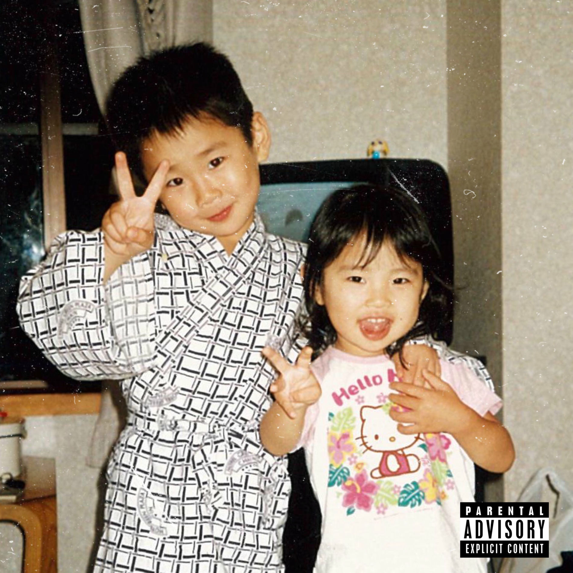 Album cover of TO ME