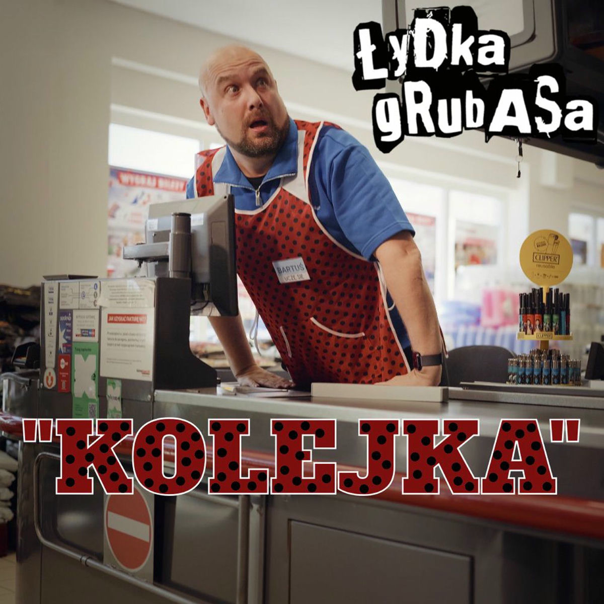 Album cover of Kolejka
