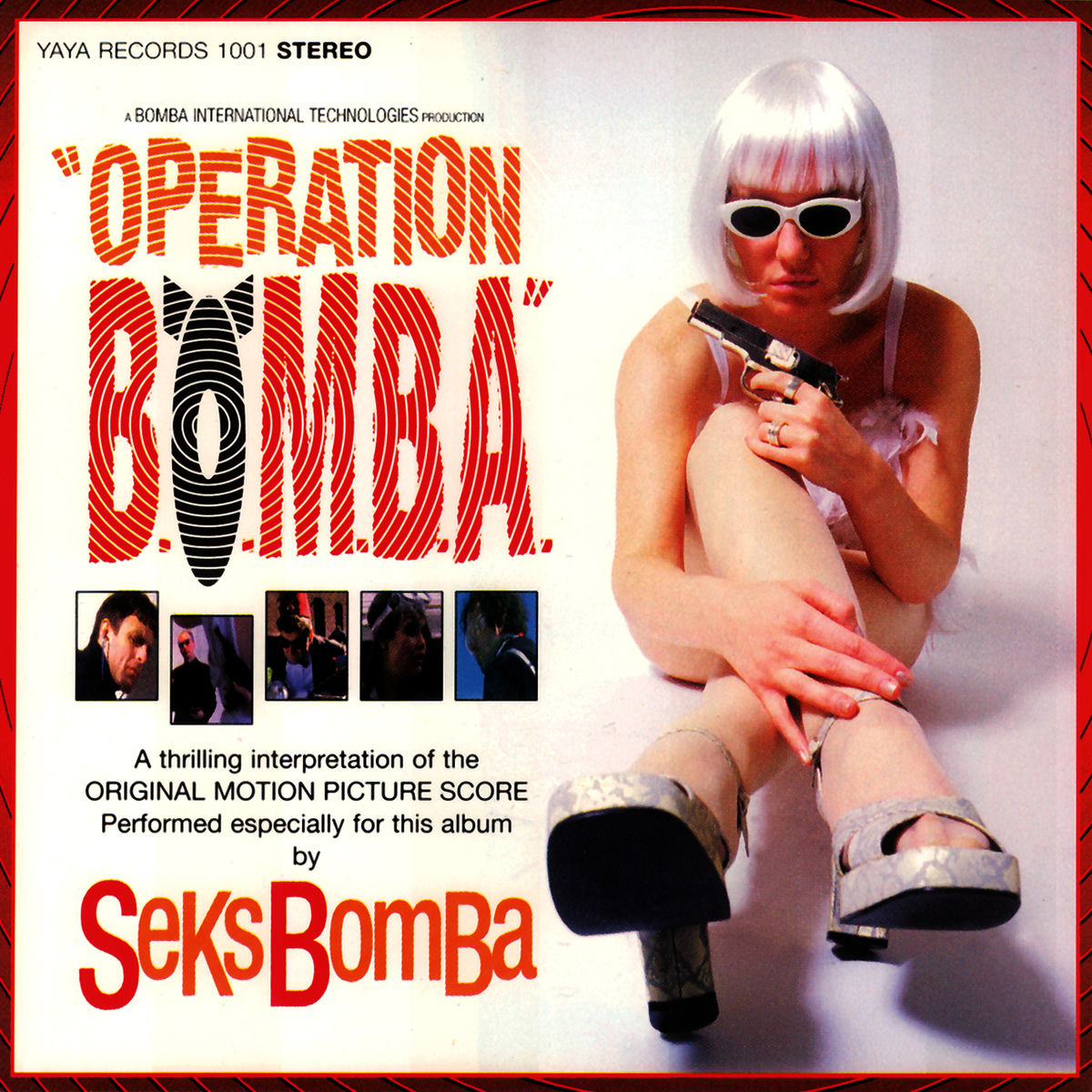 Порно Яна жаман