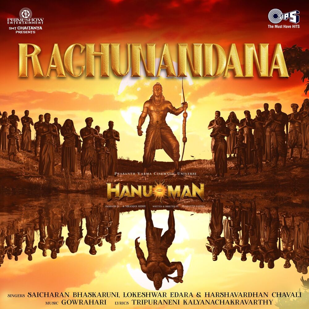 Picture of Raghunandana (From "HanuMan") [Hindi]