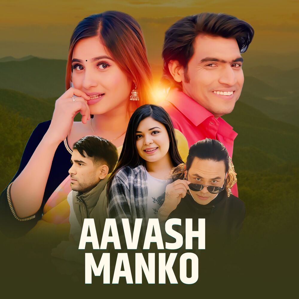 Picture of AAVASH MANKO