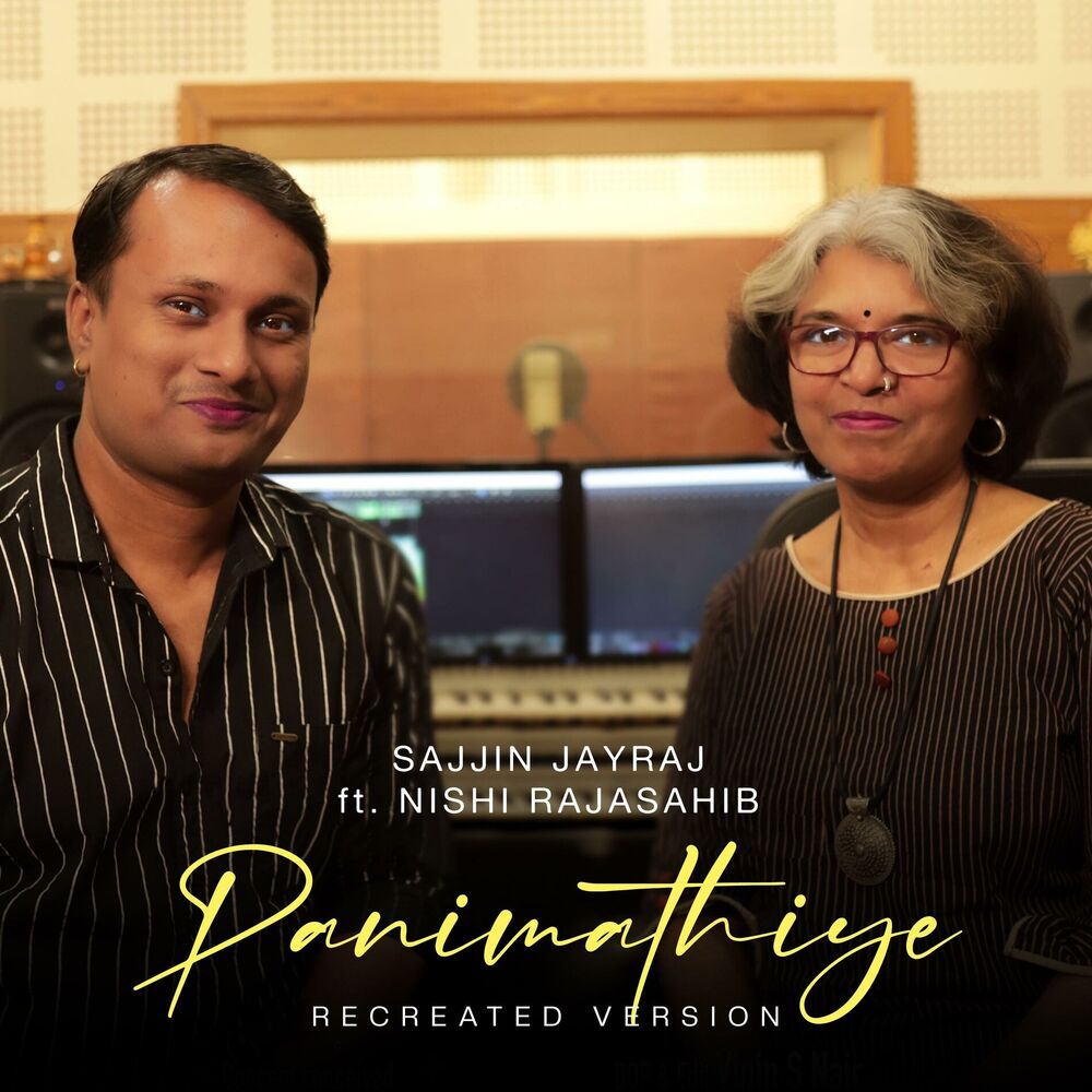 Picture of Panimathiye (feat. Nishi Rajasahib) [Recreated Version]