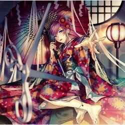 Cover of Minikui ikimono