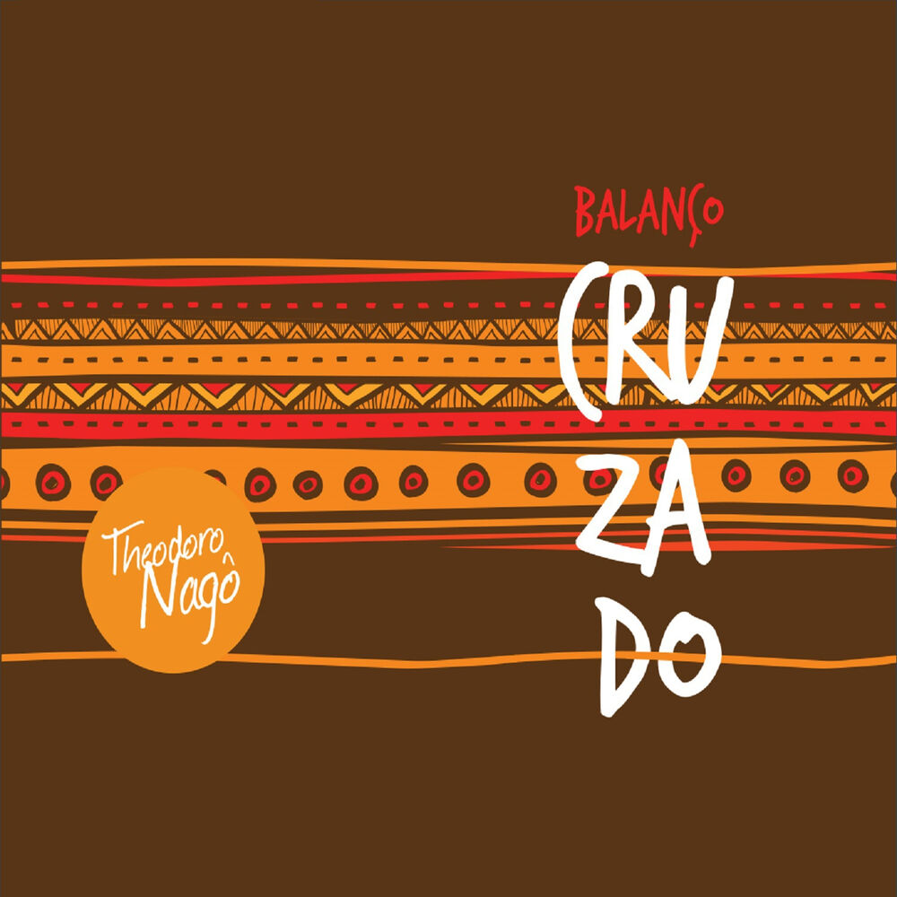 Picture of Balanço Cruzado