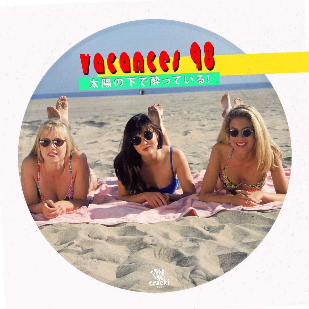 Album cover of Vacances 98