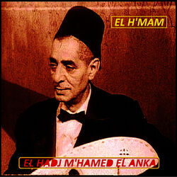 Cover of El h'mam