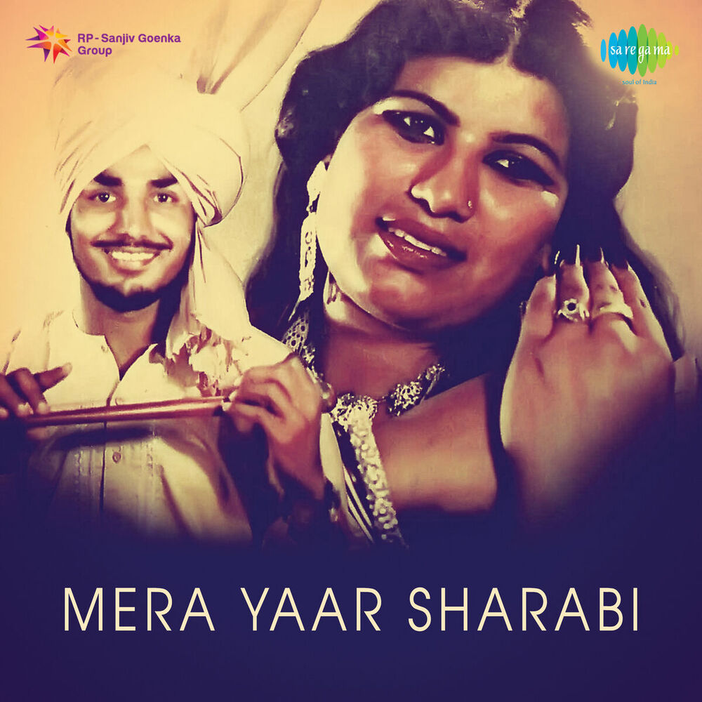 Picture of Mera Yaar Sharabi