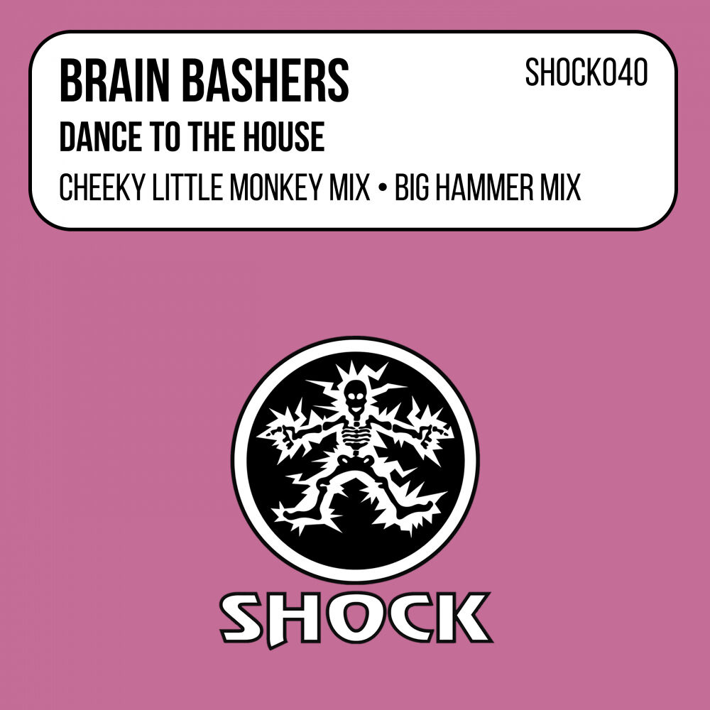 Picture of Dance To The House