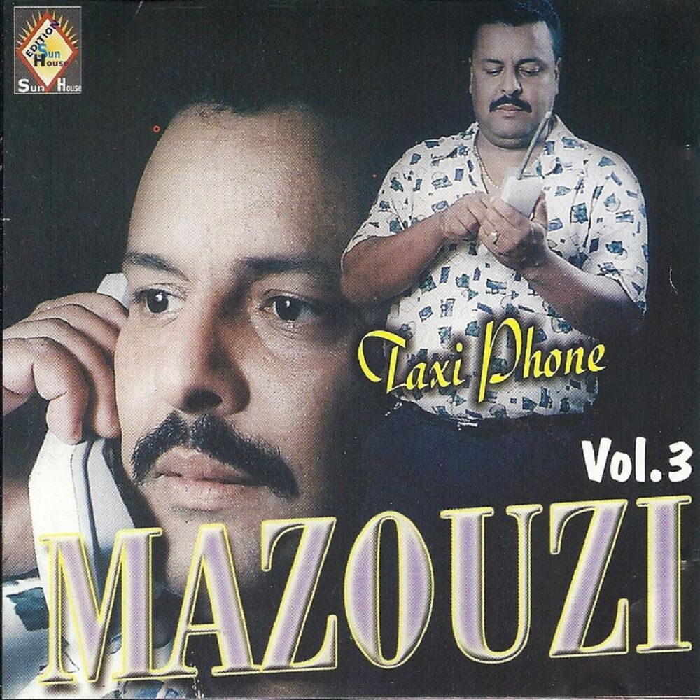 Picture of Taxi Phone Dayman