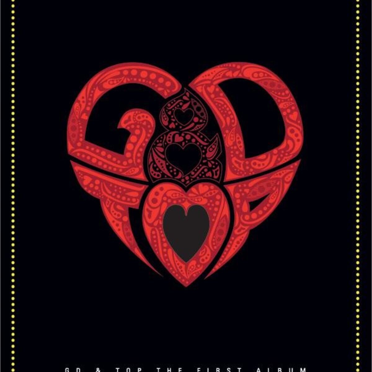 G-Dragon - Heartbreaker | Deezer
