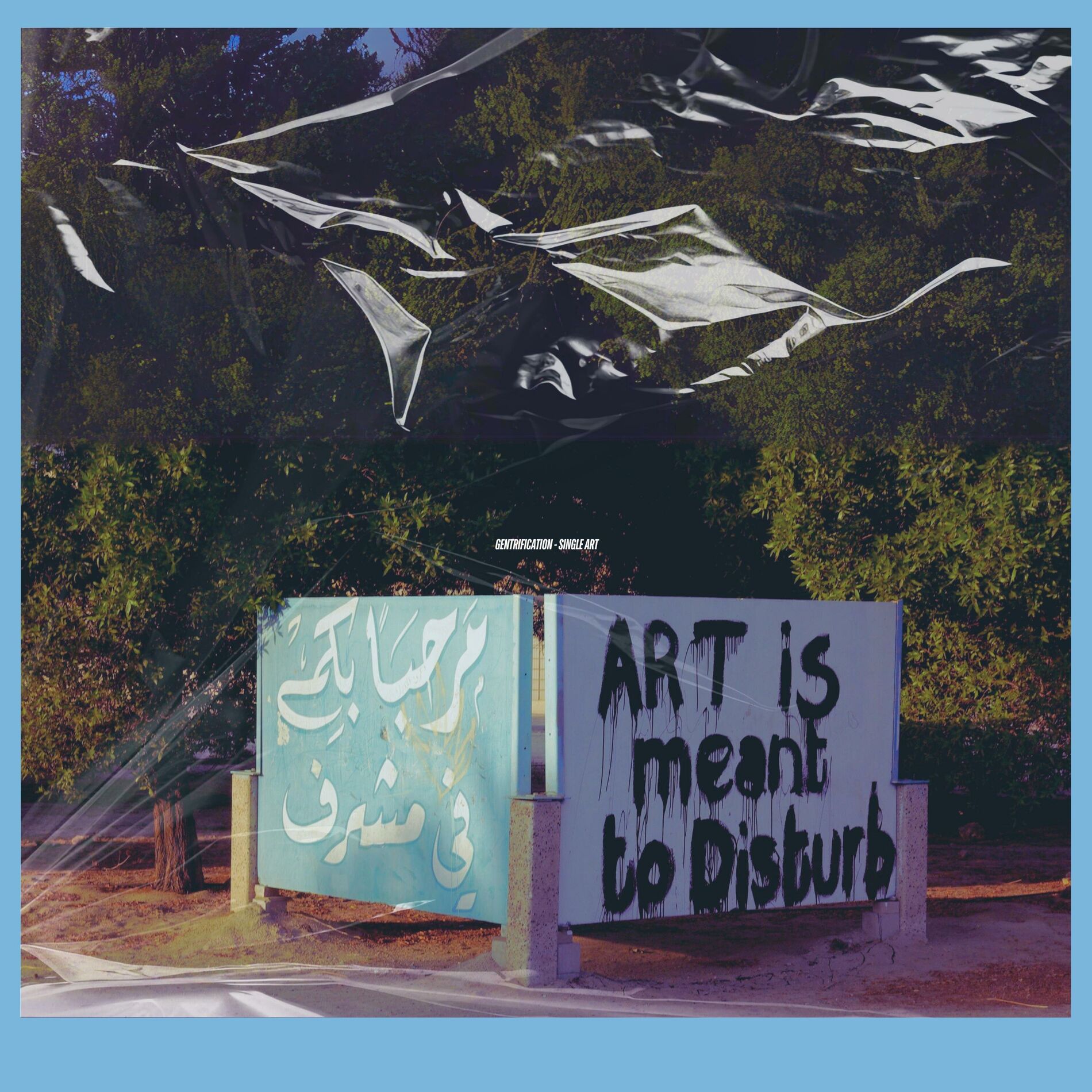 Album cover of Gentrification