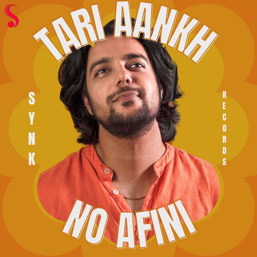 Picture of Tari Aankh No Afini