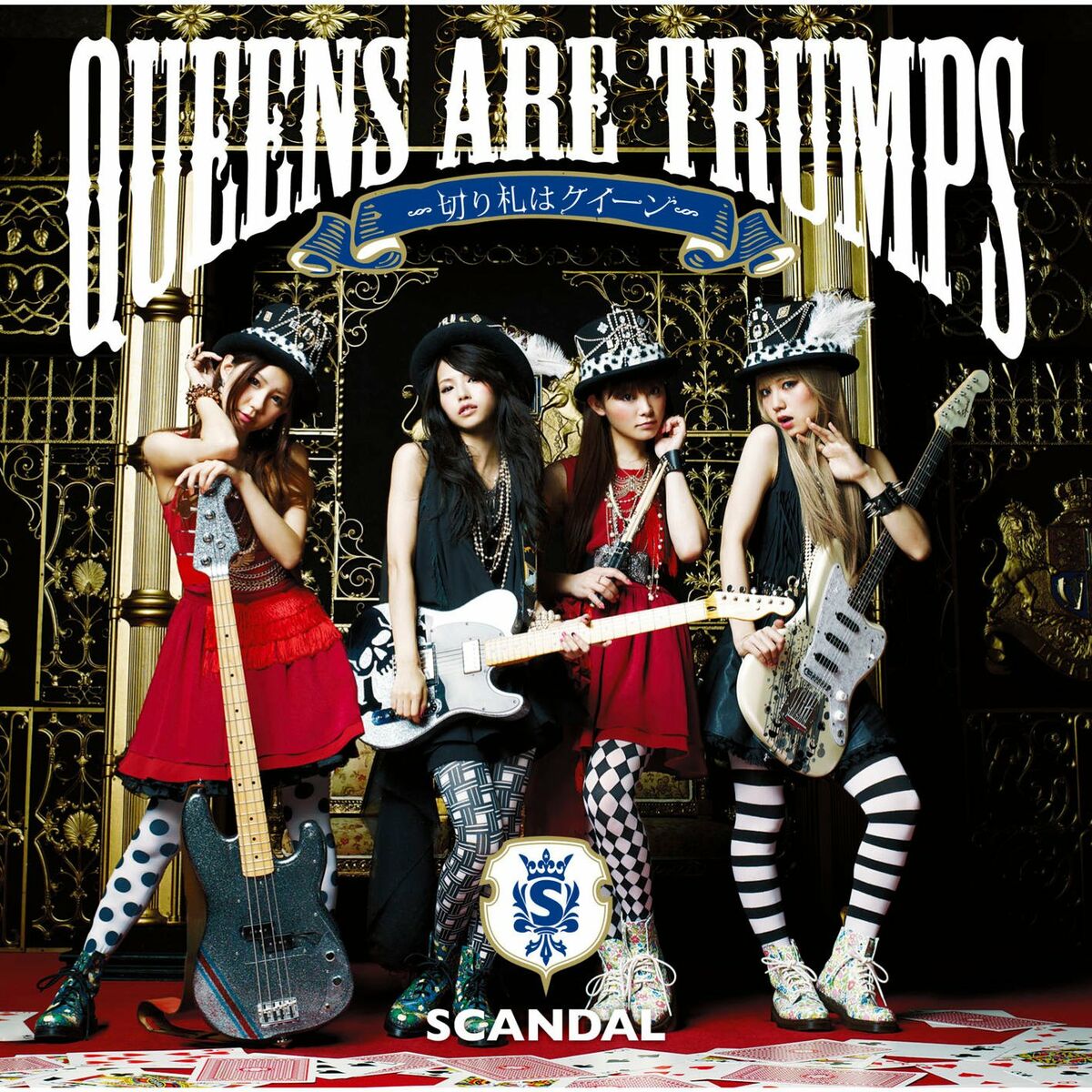 Album cover of Queens are trumps