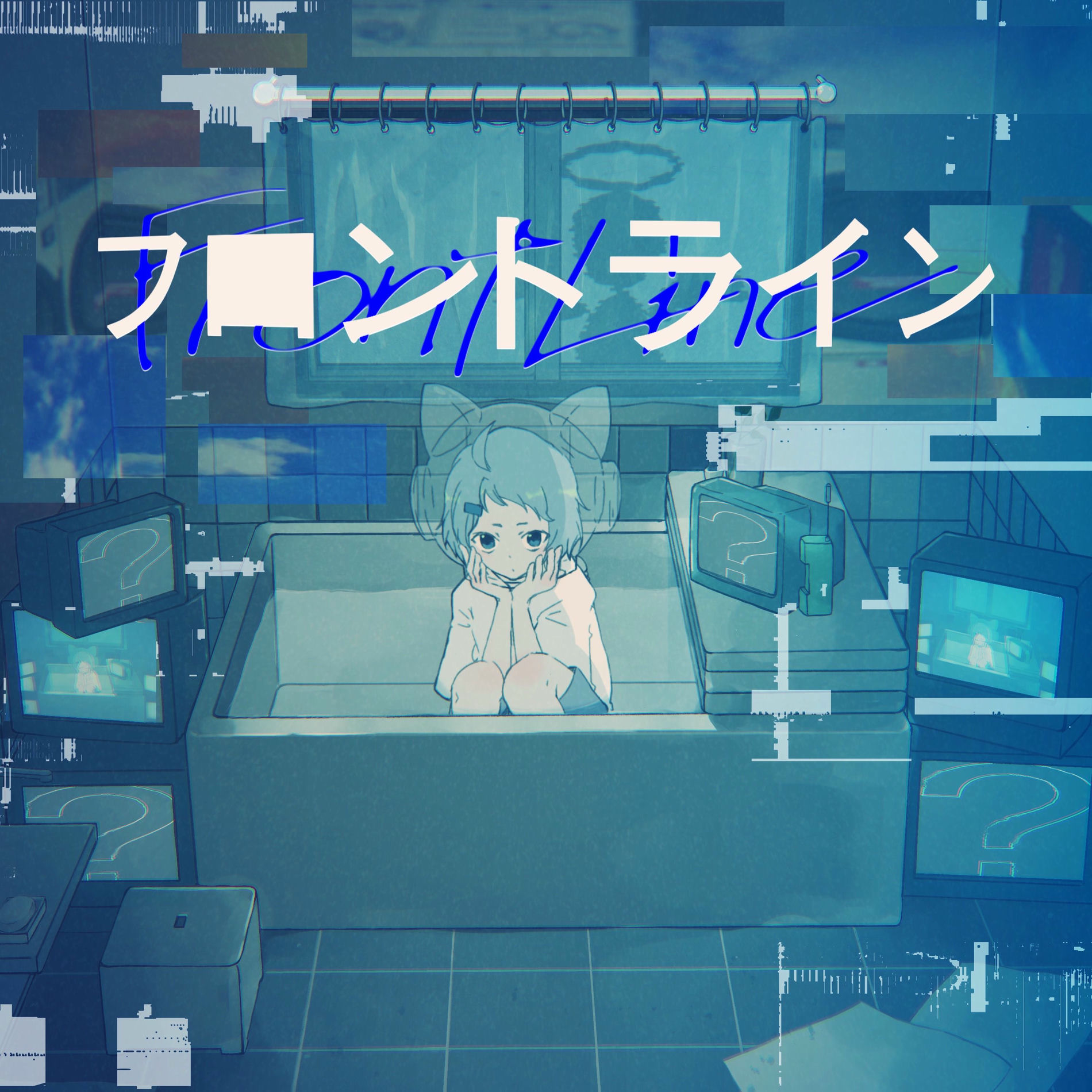 邦楽 melon THE BINARY The Binary - melon | Deezer