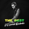 DJ Leonid Rudenko feat. Nicco - Destination