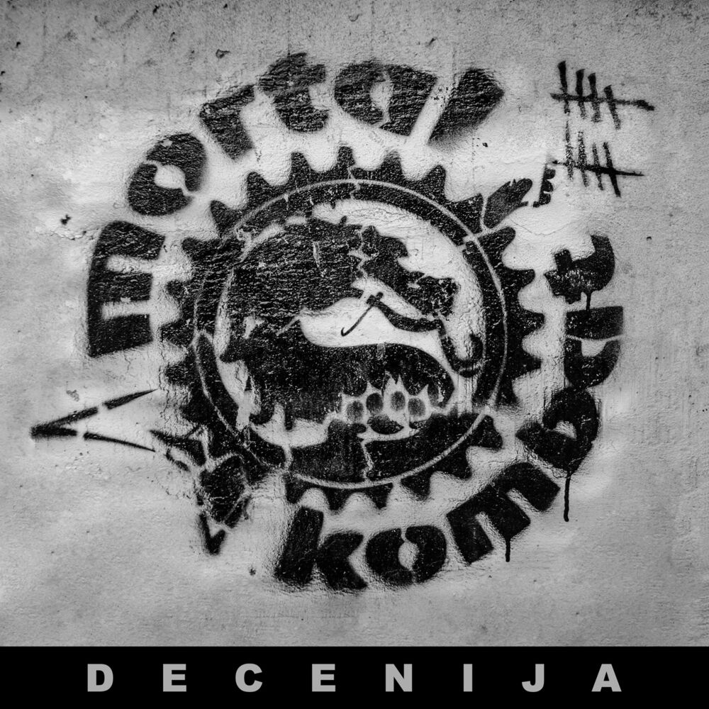 Picture of Decenija
