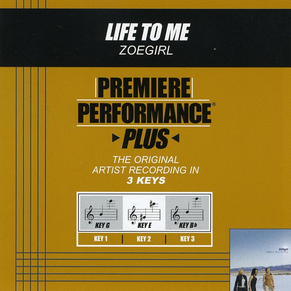 Picture of Premiere Performance Plus: Life To Me