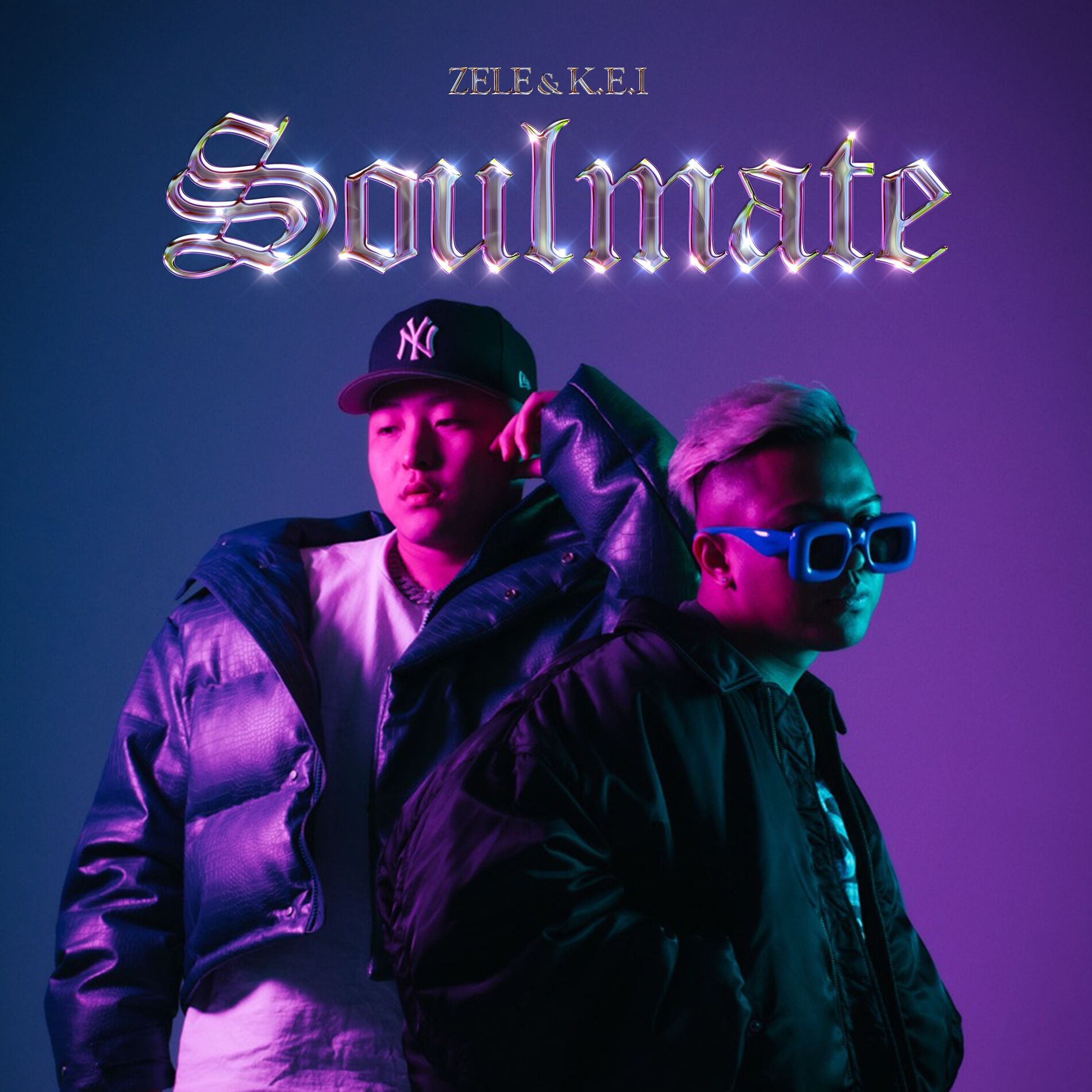 Album cover of Soulmate